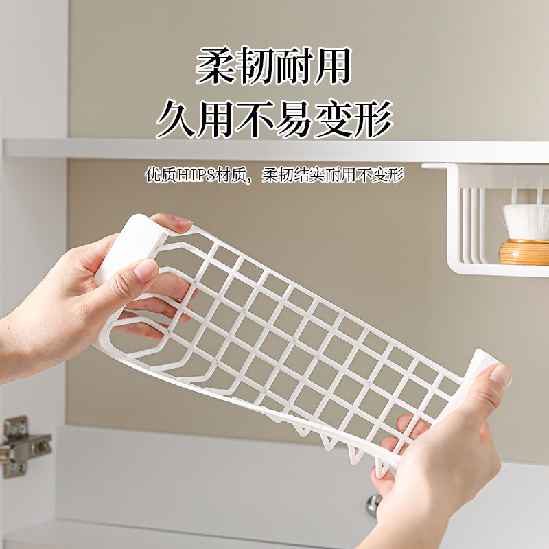 卫生间镜柜收纳盒悬挂挂篮浴室柜内粉扑沥水废弃洗脸巾收纳置物架