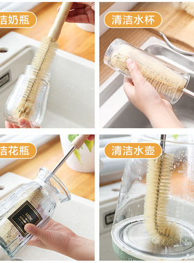 破壁机刷子长柄洁刷杯刷硬毛刷厨房用豆浆机洗刷刷奶瓶杯子