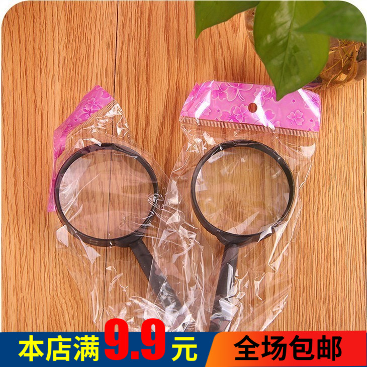 防摔儿童玩具5倍老人阅读手持