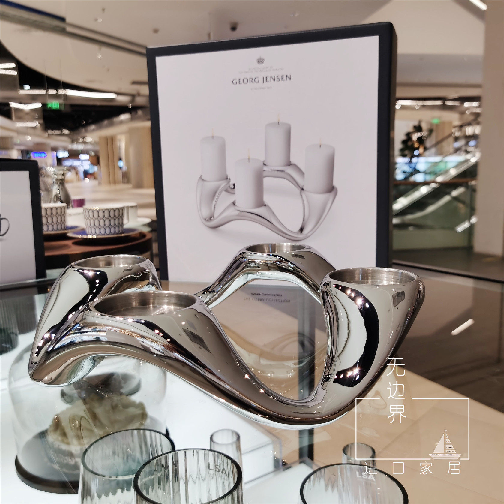 georg jensen乔治杰生北欧浪漫气氛烛台家居摆件装饰品餐桌礼仪