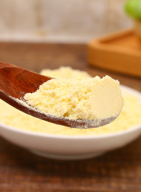 三合一面粉黄豆小米玉米混合杂面热粥面条煎饼粗粮窝窝头