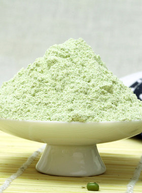 纯绿豆面粉新鲜生五谷杂粗粮天津煎饼果子原料做面条面膜丸子食品