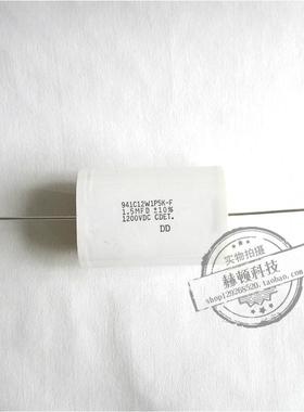 美国CDET无感吸收电容941C12W1P5K-F 1200V 1.5UF 1.5MFD可直拍