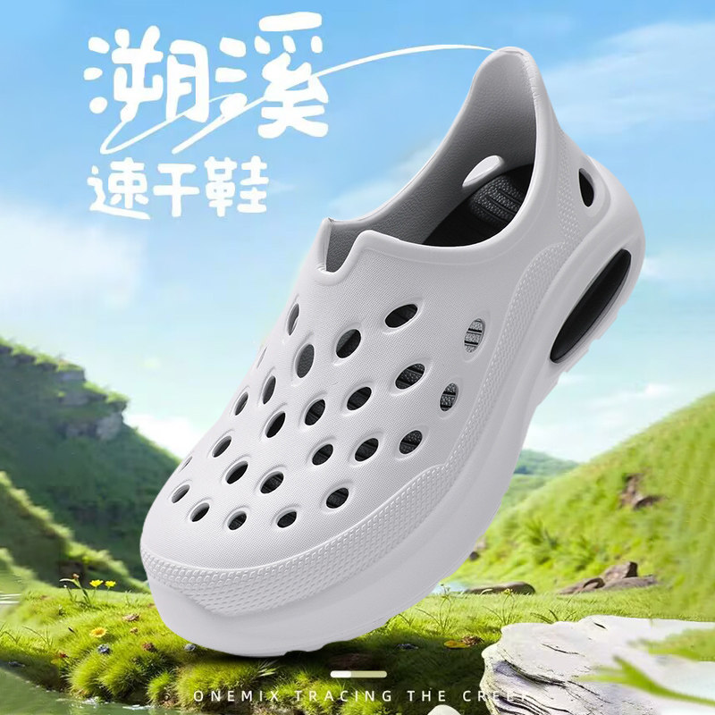 洞洞鞋男款2025夏季户外穿运动凉鞋耐磨防滑涉水溯溪鞋海边沙滩鞋