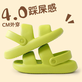 两穿凉拖鞋 踩屎感凉鞋 女士 外穿洞洞鞋 户外软底海边沙滩鞋 女款 夏季