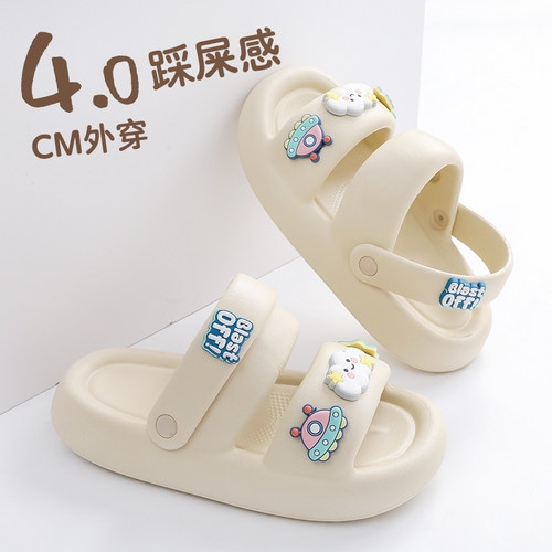 chao软踩屎感两穿凉鞋女外穿