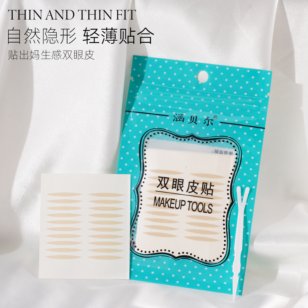 双眼皮贴20张女蕾丝网纱橄榄肤色