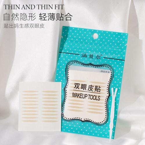 双眼皮贴20张女蕾丝网纱橄榄肤色