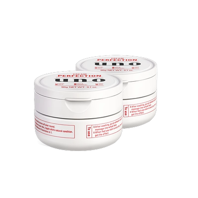 uno五合一高效保湿面霜+次日达