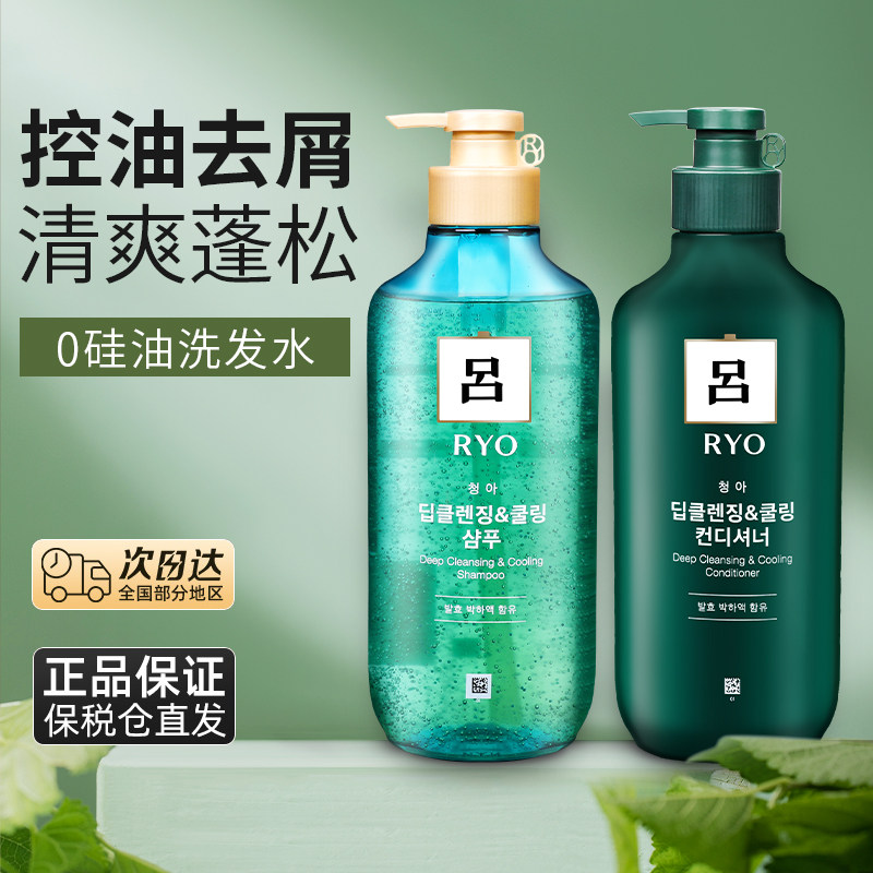 �����������ɻ�����ȥмֹ��ϴ��ˮϴ��¶ȥ��ϴͷ�����콢����Ʒ