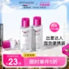 Товары от byphasse海外旗舰店