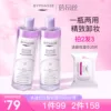 Товары от byphasse海外旗舰店