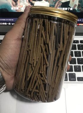 宫贡闻喜藏香碎香损耗天然藏药手工制作安神助眠杀菌线香中通包邮