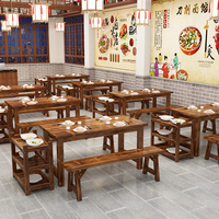 實(shí)木飯店桌椅組合早餐面館