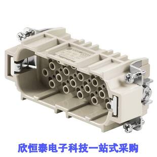 1601710000连接器 《 INSERT MALE 40POS+1GND CRIMP    》