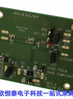 MAX9934TEVKIT+开发板 《 KIT EVAL FOR MAX9934T    》