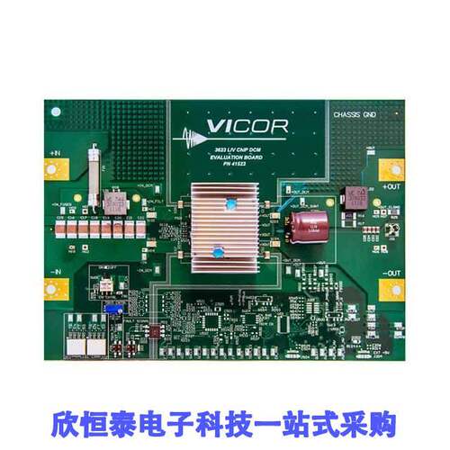 MDCD28AP280M320A50 null Vicor Corporation