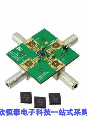 MAAM-007239-001SMB null M/A-Com Technology Solutions