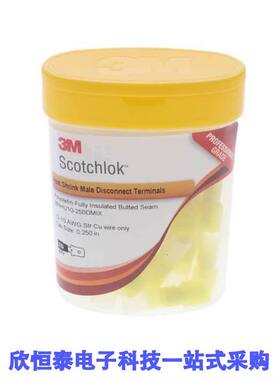 MNHU10-250DMIX-BOTTLE null 3M