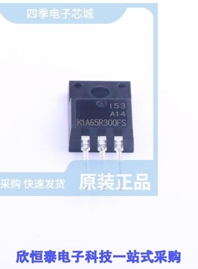 KIA65R300FS/KIA65R420FS/KIA65R700FS