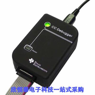 CC-DEBUGGER开发板 《 KIT DEBUGGER/PROGRAMMER    》
