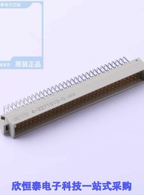 4-2271013-0/4-2271014-0/4-2271111-2