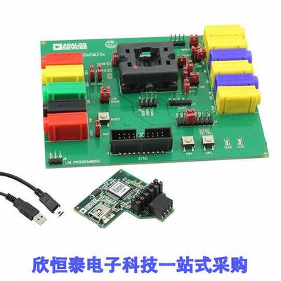 EVAL-ADUCM331QSPZ开发板 《 EVAL BOARD FOR ADUCM331    》