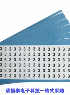 CAB-3W-CWD/CAB-3W-CWDCV/CAB-3W-CWDCV-K2