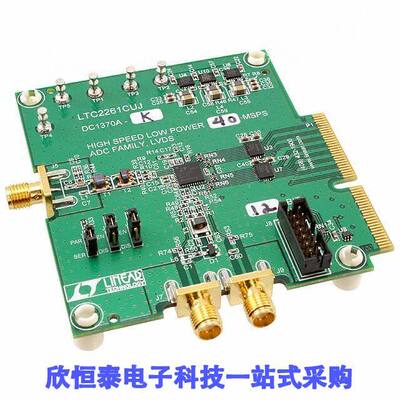 DC1370A-K开发板 《 BOARD DEMO 40MSPS LTC2257-12    》