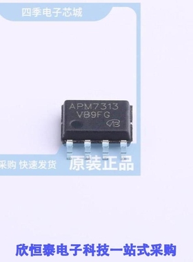 APM7313KC/APM7313KC-TRL-VB/APM7334KC-TRL-VB