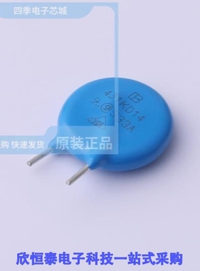 431KD14-C3.5Z2/431KD14J/431KD14J-O