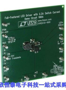 DC1160A开发板 《 BOARD EVAL LED DRIVER LT3518    》