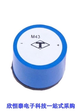 M431270/M431275/M431280