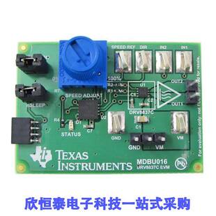 DRV8837CEVM开发板 《 EVALUATION MODULE    》