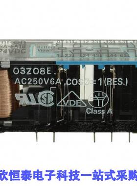 G7SA-5A1B-DC24继电器 《 RELAY SAFETY 6PST 6A 24V    》