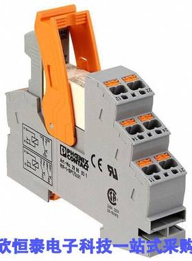 2903333继电器 《 RELAY GEN PURPOSE DPDT 8A 24V    》