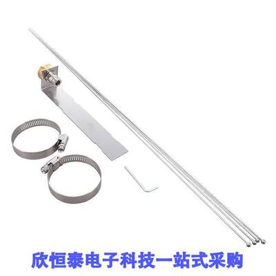 MBCN射频 《 ACCY MOBILE-BASE CONV VHF/UHF N    》