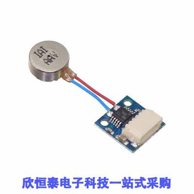 AST1013开发板 《 LRA BOARD (LRA MOTOR SOLDERED) W    》