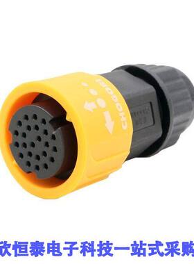 24024231-02连接器 《 LARGE SERIES 24PIN MALE PLUG WIT    》