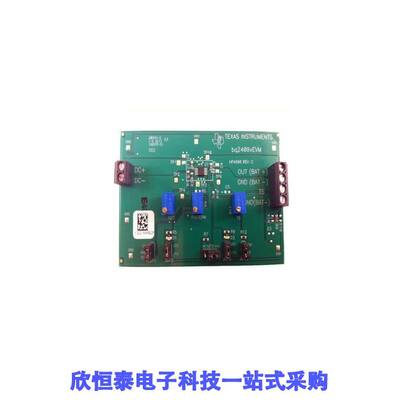 BQ24095EVM-005开发板 《 EVALUATION BOARD FOR BQ24095    》