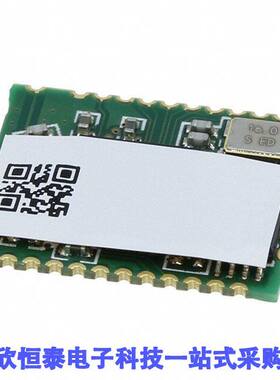 BM77SPP03MC2-0008AA null Microchip Technology