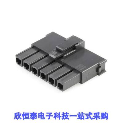 2004561216连接器 《 MEGA-FIT RECEP HSG SR TOPL 6【T    》