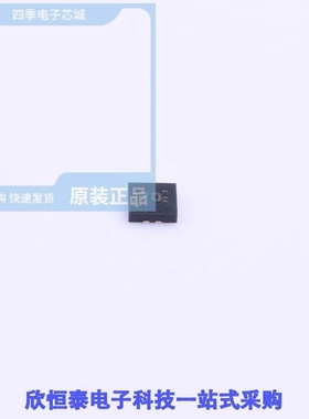 TUSB320IRWBR/TUSB320LAIRWBR/TUSB320LIRWBR