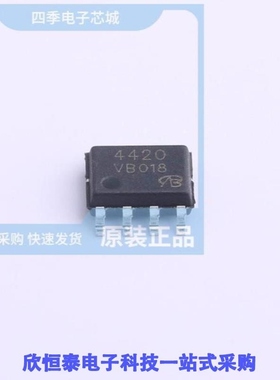 VBZA4420/VBZA4435/VBZA4606