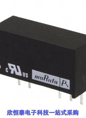 NMK1209SC/NMK1212SAC/NMK1212SC