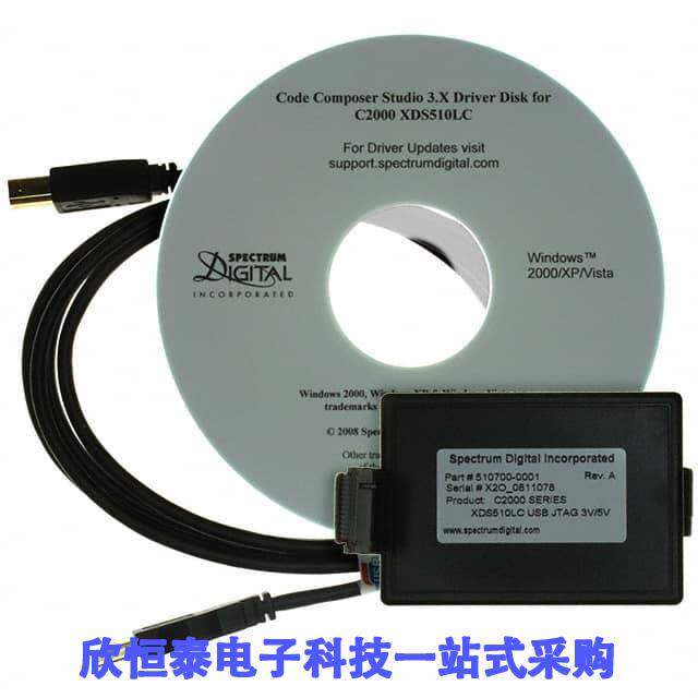 701902开发板 《 EMULATOR C2000 SRS XDS510LC JTAG    》