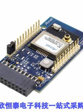 ATZB-A-233-XPRO射频 《 XPLAINED PRO RF233 ZIGBIT    》