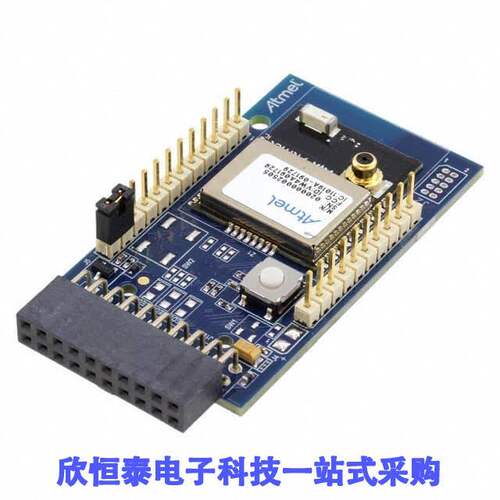 ATZB-A-233-XPRO射频 《 XPLAINED PRO RF233 ZIGBIT    》