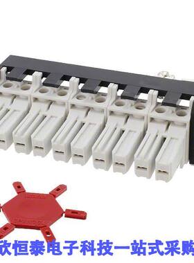 1607178连接器 《 CONN FRAME AND INSERT 9+GND    》