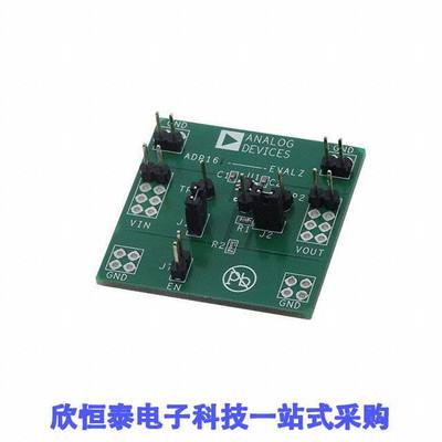 ADP161UJ-EVALZ开发板 《 BOARD EVALUATION ADJUSTABLE    》